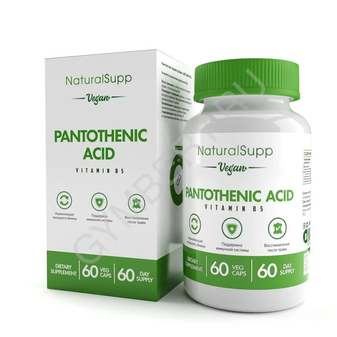 Natural Supp Vitamin B5 (Pantothenic acid) 15 мг 60 caps, шт., арт. 3007018