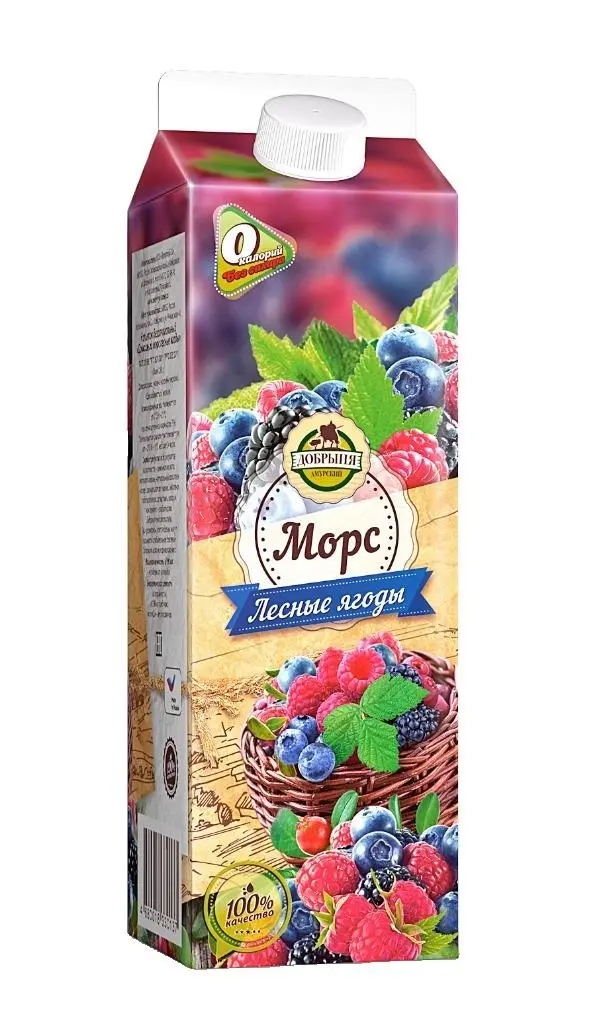 Напиток б/а "Домашний морс лесные ягоды" 0,95 л 1*12