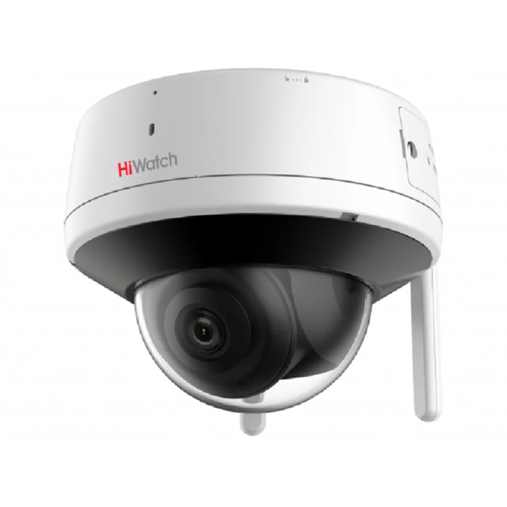 IP камера видеонаблюдения HiWatch DS-I458Z(B) (2.8-12 мм)