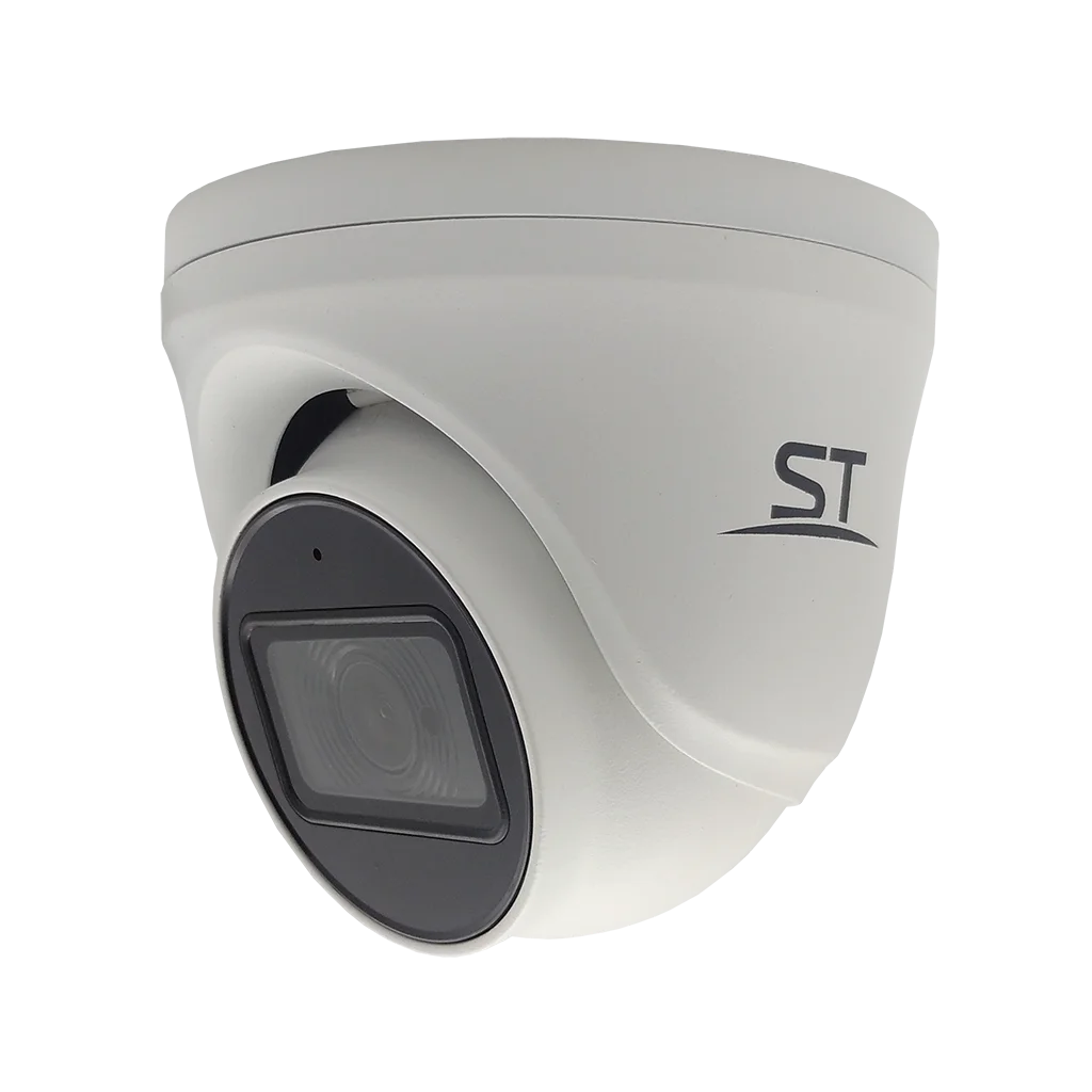 IP камера видеонаблюдения ST-197 IP HOME (2.8 мм)