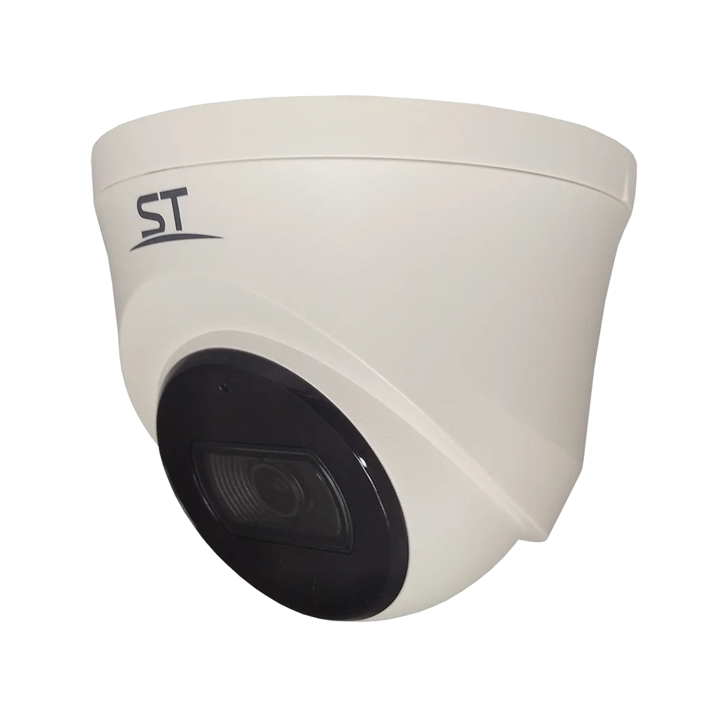 IP камера видеонаблюдения ST-VK2525 PRO