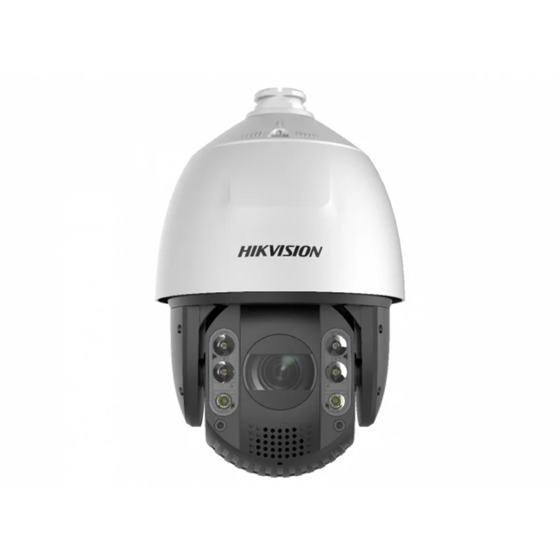 Поворотная IP камера видеонаблюдения Hikvision DS-2DE7A220MCG-EB