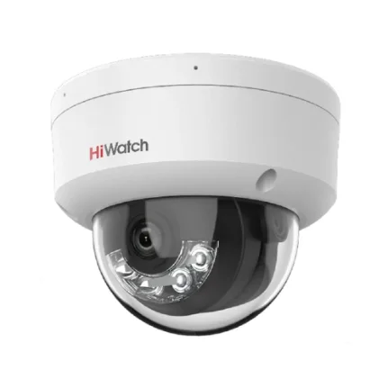 IP камера видеонаблюдения HiWatch DS-I452M(B) (2.8 мм)