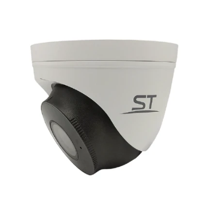 Фото для IP камера видеонаблюдения ST-VA2645 PRO (2,8-12mm) URBAN