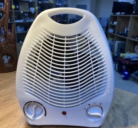 Тепловентилятор ARD-01