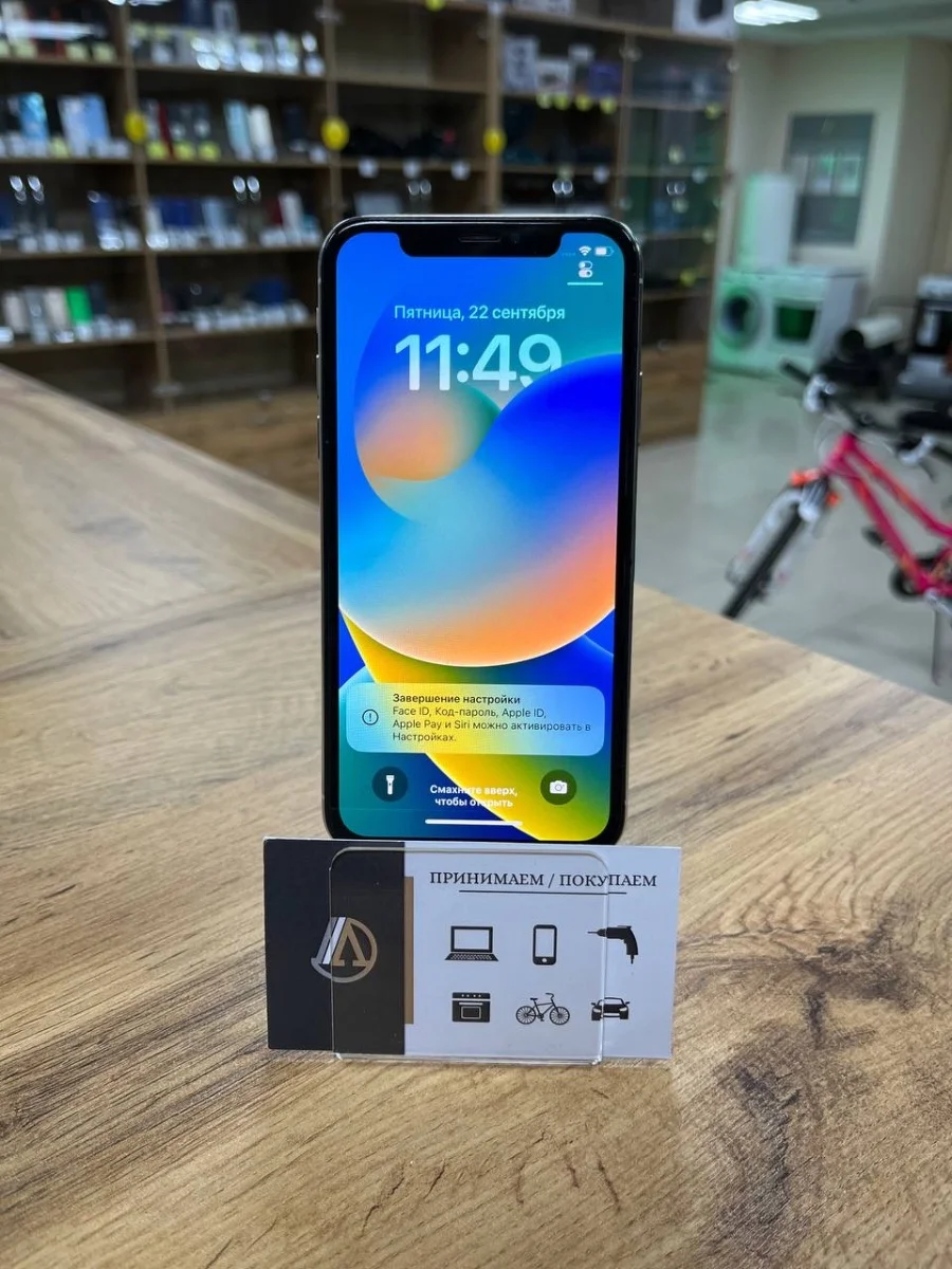 Apple iPhone X 64gb купить в Благовещенске ☎ ЛМБРД | 771036 ☛ удалено