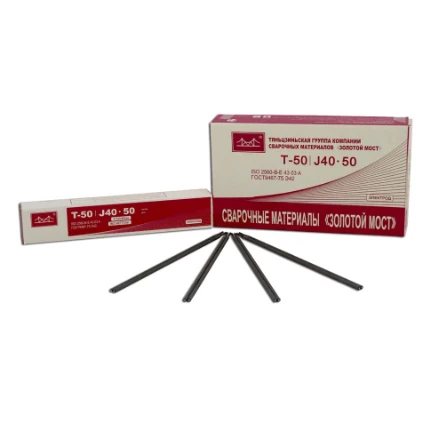Фото для Электроды 4,0мм Т-50 J 422 "Золотой мост" (уп 5кг)
