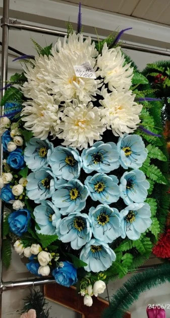 Траурный венок