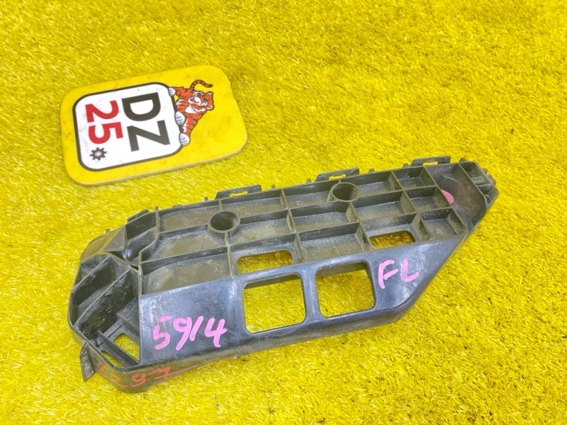 Фото для Крепление бампера TOYOTA NOAH ZRR85W 3ZRFAE 2014/Цвет 070 перед. лев. (б/у)