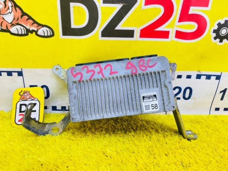 Фото для Блок управления двс TOYOTA WISH ZGE20W 2ZRFAE 2012/Цвет 070 перед. (б/у)