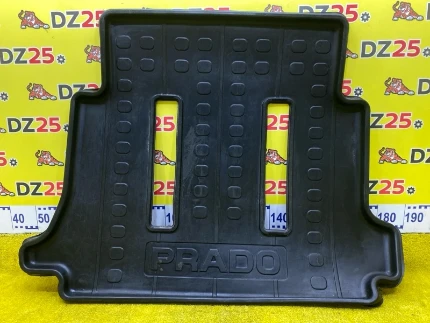 Фото для Коврик багажника TOYOTA LAND CRUISER PRADO (б/у)