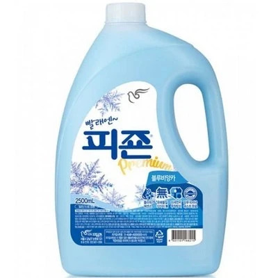 Фото для Деликатный кондиционер для белья с ароматом сандала Pigeon Regular Fabric Softener Blue Bia 2500 мл nca