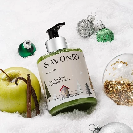 Фото для SAVONRY Гель для душа СЛИВОЧНОЕ ЯБЛОКО (300 мл)
