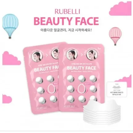 Фото для RUBELLI Beauty Face mask маски для подтяжки контура лица