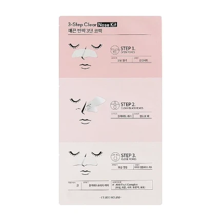 Фото для Патчи для носа Etude House 3-Step Clear Nose Kit