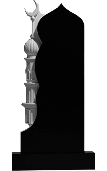Фото для Мусульманские памятники из гранита вертикальные резные черные ВАР-253 (премиум-класс)