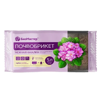 Фото для Почвобрикет Дивная петуния, 10л с гидрогелем БиоМастер