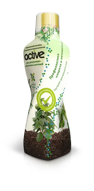 Active - для декоративно-лиственных растений, 0,5л