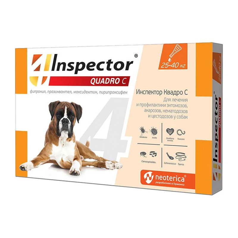 Инспектор капли на холку Quadro д/собак 25-40 кг