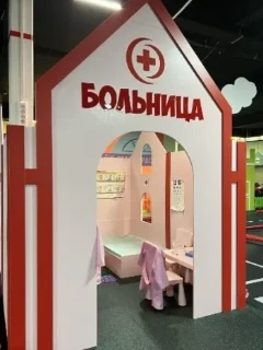 Фото для Детская игровая комната. Безлимитное посещение в будние дни