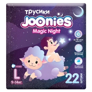 Фото для Подгузники-трусики Joonies Magic Night L (9-14 кг) 22шт