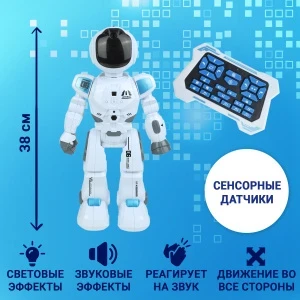 Фото для Робот Lanson Toys Пультовод р/у 38см с 3лет