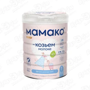 Смесь Мамако Premium 1 на козьем молоке 800г с 0-6мес БЗМЖ