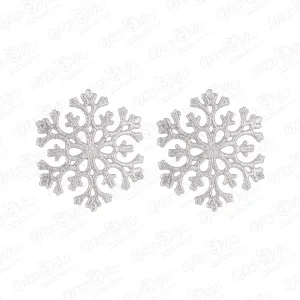 Фото для Украшение елочное Снежинки серебряные пластиковые 2шт 7,5см