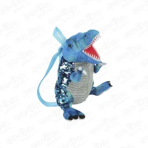 Игрушка-рюкзак мягкая Тираннозавр в пайетках синий