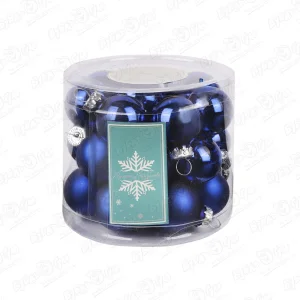 Набор украшений елочных мини шар базовый синий стеклянный 2см 24шт