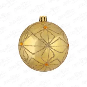 Украшение елочное шар золотой со стразами и геометрическим рисунком 8см