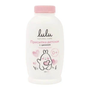 Фото для Присыпка детская Lulu с цинком c 0мес 100г