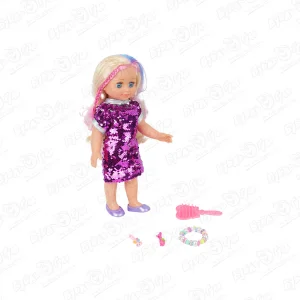Кукла Аннушка КАРАПУЗ интерактивная с аксессуарами в розовом платье 40см