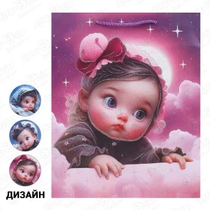 Фото для Пакет подарочный Малыши 32х26х10см в ассортименте