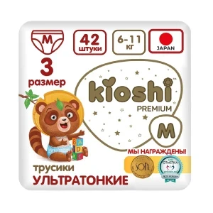 Фото для Подгузники-трусики kioshi PREMIUM ультратонкие размер M 6-11кг 42шт
