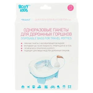 Фото для Пакеты для дорожных горшков одноразовые Roxy Kids 15шт