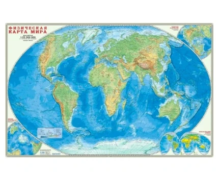 Фото для Карта "Мира" физическая 1:25 млн. ГЕОДОМ