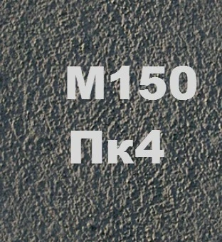 Фото для Кладочная смесь М150 Пк4