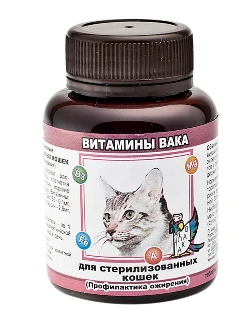 Фото для Вака витамины д/кошек стерил 80 таб.