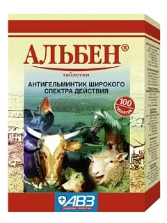 Фото для Альбен табл. №100