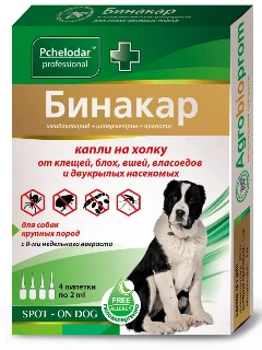 Фото для Бинакар д/собак крупных пород капли от блох и клещей (1 пипетка 2 мл) 1 пипетка