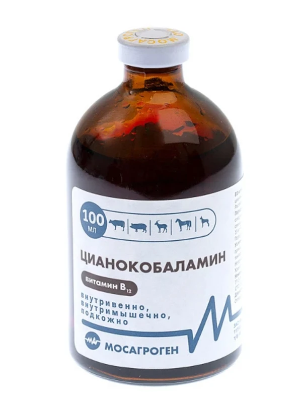 Цианокобаламин 500 мкг/мл 100 мл