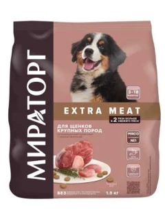 Мираторг Extra Meat сухой корм с нежной телятиной для щенков крупных пород от 3 до 18 месяце, 1,5 кг
