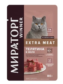 Фото для МИРАТОРГ пауч д/кош.чувств.пищ.Телятина в желе 80 грамм