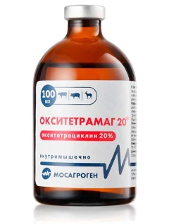 Фото для Окситетрамаг 20% фл.100 мл.