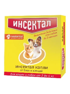 Фото для Инсектал капли кошка/собака. 2-4 кг 1 пипетка.