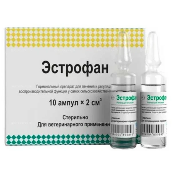 Фото для Эстрофан амп. 2мл №10
