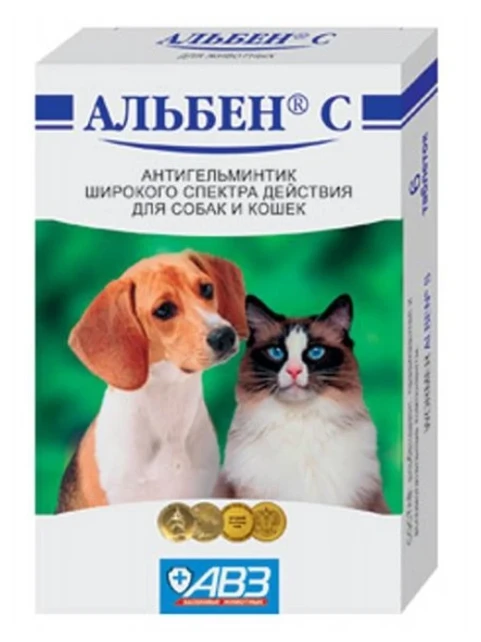 Альбен С 6 табл.