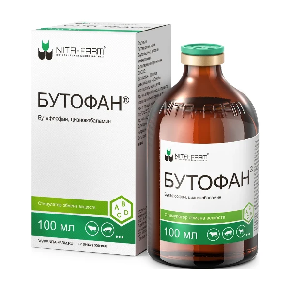 Фото для Бутофан (Юберин) фл.100 мл.
