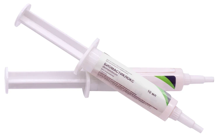Биомастиклокс шприц 10 мл.
